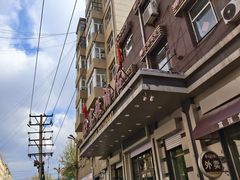 -富强酒店(正阳大街店)