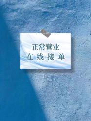 -LJOY丽锦造型·烫发染发