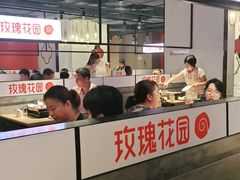 大堂-玫瑰花园自助烤肉(顺义鑫海韵通店)