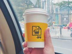 肉肉-JPG coffee(广州体育西店)