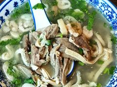 -老三羊汤【北兴隆街店】