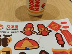 -汉堡王(上海118广场店)