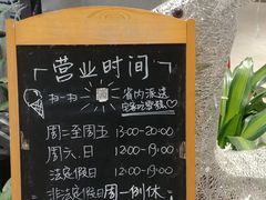 -歎雪糕低糖低脂Gelato冰淇淋