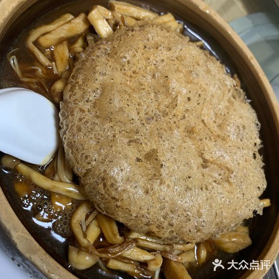 粤王盛山庄