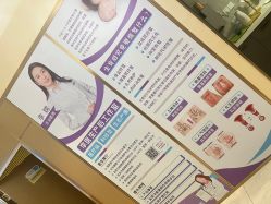 -阖美.纤思韵产后养护中心(长沙店)