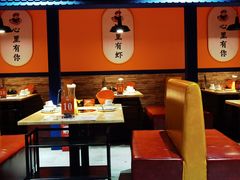 大堂-阿味大虾(奥克斯广场店)