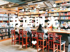 -西西弗书店&矢量咖啡(凯德晶萃广场店)