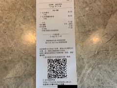 -星巴克(浦东机场T2到达店)