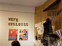 -Cyclus Craft Kitchen薩克思手工厨房
