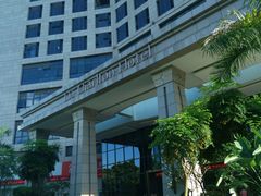 -深圳湾科技园丽雅查尔顿酒店
