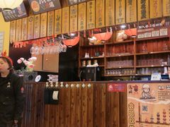-鸟鹏烧鸟居酒屋(仁恒梦中心店)