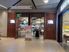 -The COOK·厨餐厅·自助餐(浦东嘉里大酒店)
