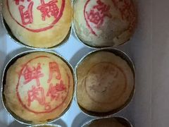 -泰康食品(南京东路店)