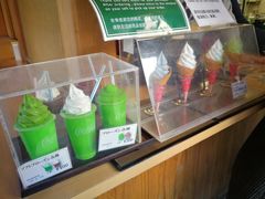-豆政(金閣寺境内売店)