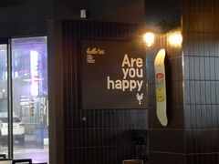 大堂-BHC炸鸡(明洞总店)