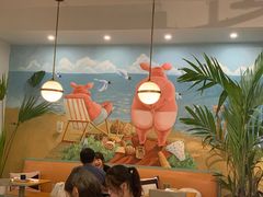 大堂-WHEN PIGS FLY当猪飞