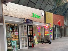 门面-皇后西斯汀(千姿汇店)