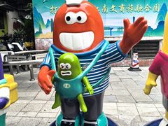 -江南西(地铁站)