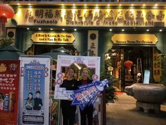 门面-福照楼汽锅鸡·云南菜(护国路店)