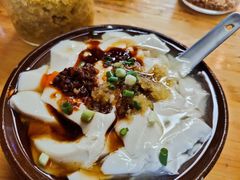 -袁家豆腐
