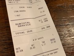账单-Burger & Lobster(Dean Street)