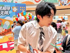 -BHG Mall(顺义店)