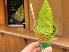 -豆政(金閣寺境内売店)