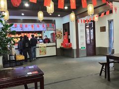 -丁莲芳(红旗路店)