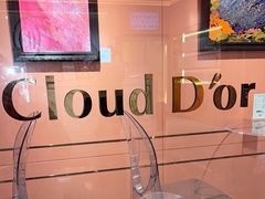 -CloudD'or可露朵蛋糕(1733商业空间店)
