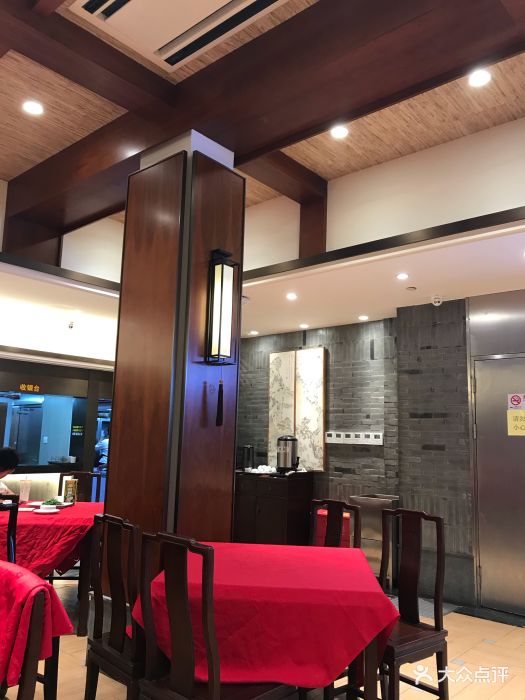 老半斋-图片-上海美食-大众点评网