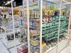 -优你客(久光百货店)