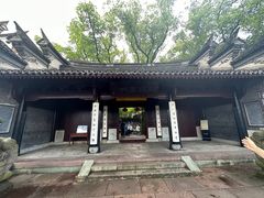 -天一阁博物院