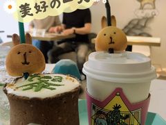 -茶是一枝花泡茶店