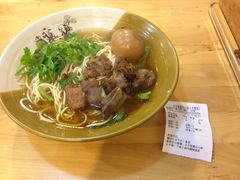 -幺不倒重庆小面(大梁店)