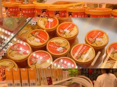 -味多美蛋糕(安贞桥东店)