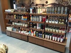 零售区-星巴克臻选(成都宽窄巷子店)