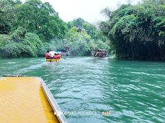 -天河潭旅游度假区