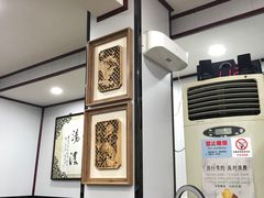 大堂-清真·穆萨砂锅(大皮院店)