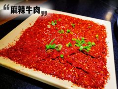 麻辣牛肉-晓宇重庆火锅(龙首店)