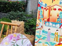 -徐家汇源景区-衡山坊