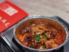 秘制脑花-巴厘龙虾·榜首油焖大虾(洞庭·艺术洋房店)