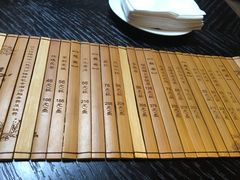 -海天楼中餐厅(吴宫泛太平洋酒店)