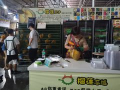 -曼阁市场水果批发市场