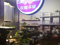 -谷咖啡·鲜花绿植花园餐厅