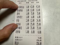 -明呈黄鱼面馆(斜土路店)