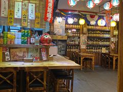 大堂-和蕴日本料理