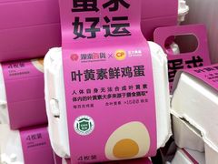 -银泰百货(北京大红门店)