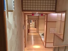 -汤泉良子(马连道店)
