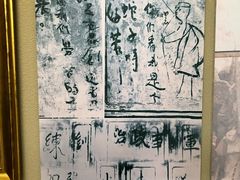 -古田会议纪念馆