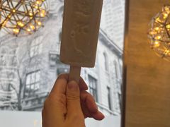 -马迭尔冷饮厅1906(中央大街店)